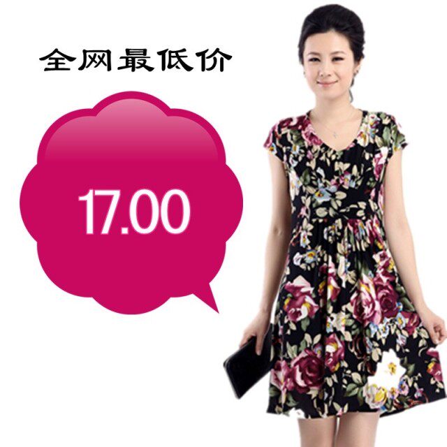 2013夏季新款 V领大码碎花牛奶丝连衣裙 妈妈装 中老年连衣裙