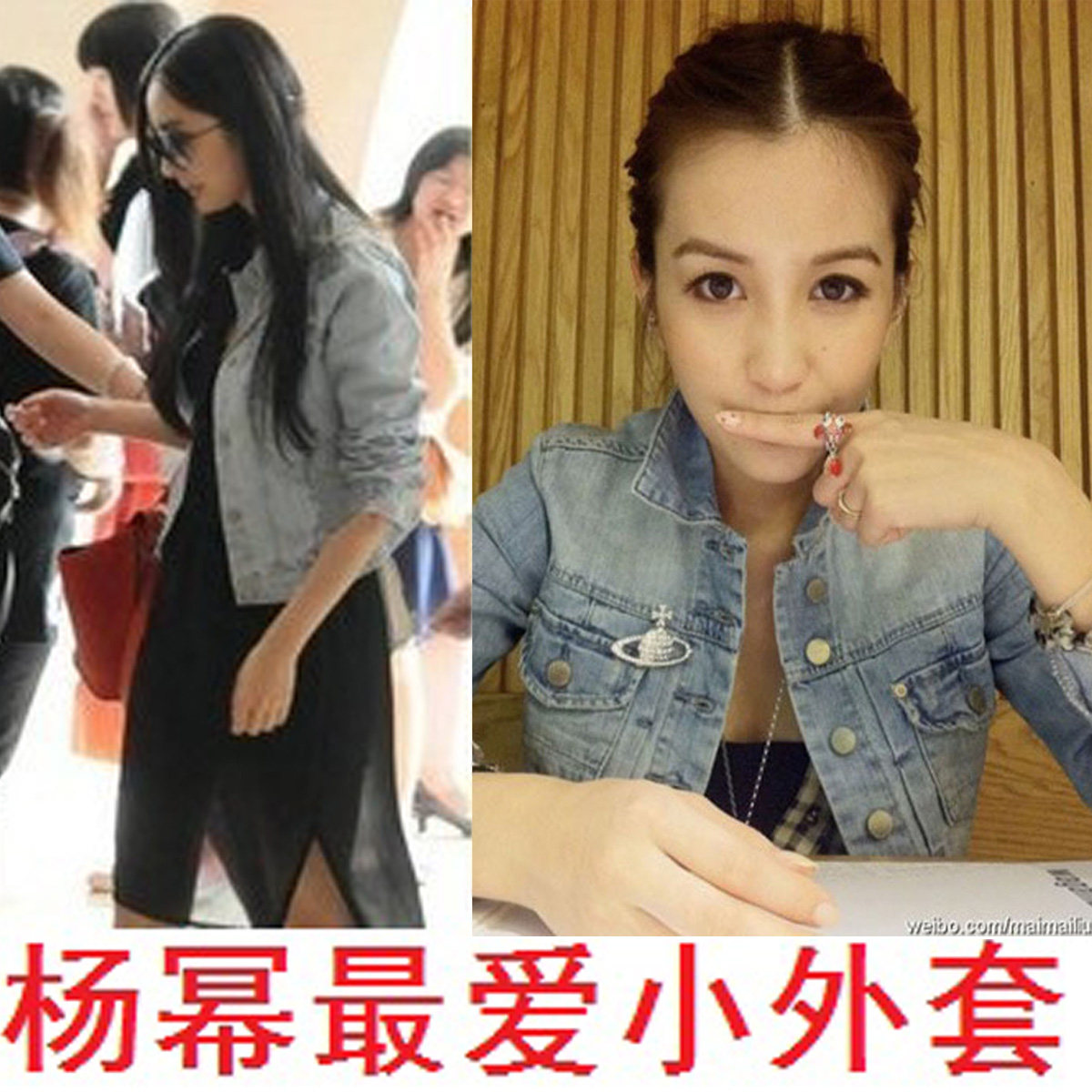 秋装<em>牛仔裙</em>搭配哪种牌子好?秋装<em>牛仔裙</em>搭配价