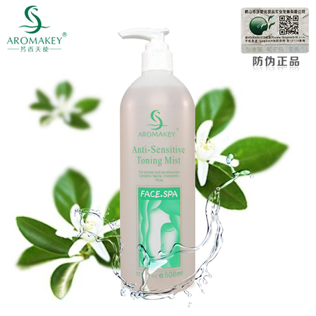 Aromatic Angel Neroli Flower water 500ml Moisture replenishment Soothing skin and flesh Tonerin the Skin Care/Body/Essential oils , Lotion/Toner category - from Buy2taobao.com to provide professional Taobao agent buy service