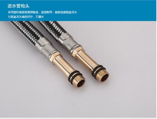 冷热水龙头尖头软管菜盆专用单孔水龙头不锈钢编制尖头上水进水管在类目 家装主材, 卫浴用品, 卫浴配件, 进水软管中 - 来自Buy2taobao.com提供专业的淘宝代购服务