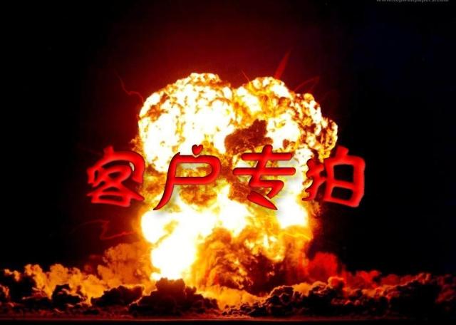 订做一批同步轮在类目 五金/工具, 机械五金, 传动件, 带轮中 - 来自Buy2taobao.com提供专业的淘宝代购服务