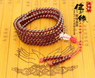  天然 石榴石手链 石榴石108/216颗佛珠手链 酒红色 女款 开光正品