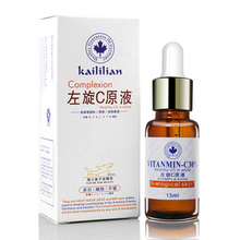 左旋c 原液正品价格,左旋c 原液正品图片,左旋c