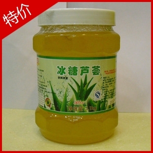  珍珠奶茶原料批发 鲜活优果C水果茶 冰糖芦荟花茶 整箱江浙沪包邮