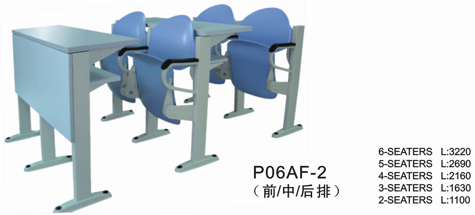 多媒體公共課桌椅階梯課桌椅有扶手禮堂學生課桌椅固定會議座椅在類目 商業/辦公傢俱, 校園教學傢俱, 課桌椅中 - 來自Buy2taobao.com提供專業的淘寶代購服務