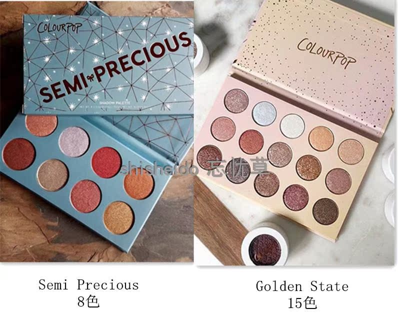 现货COLOURPOP新盘 Golden State 15色 Semi Precious 8色眼影盘|msdalam kategori Alat solek/minyak wangi/kecantikan, Pembayang mata - dari Buy2taobao.com untuk memberikan perkhidmatan ejen Taobao profesional membeli