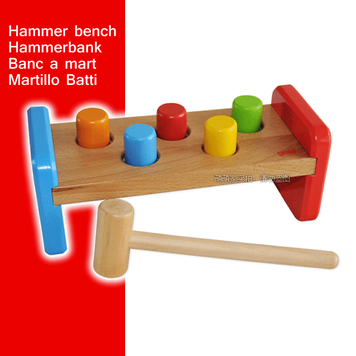 Childlike interest sprouted up Limit goki Germany High-end solid wood Piling Puzzle Beat wooden Toysin the Toy/Childs/Puzzle/Building block/Model , Beads/Jigsaw/Pair/Disassembly/Beat Toy , Beat Taiwan/Other toys beat category - from Buy2taobao.com to provide professional Taobao agent buy service