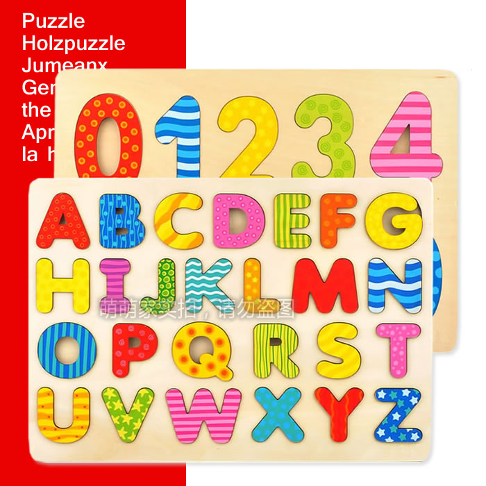 Childlike interest sprouted up Limit goki Germany laser cutting letter number Panel Panels Toy 2in the Toy/Childs/Puzzle/Building block/Model , Beads/Jigsaw/Pair/Disassembly/Beat Toy , Jigsaw/Puzzle category - from Buy2taobao.com to provide professional Taobao agent buy service