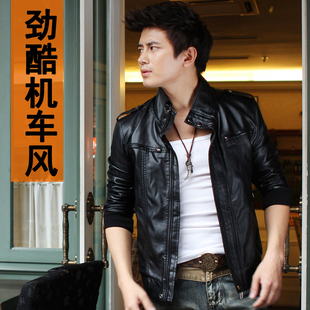  春装新品男士机车小皮衣 男式韩版修身PU皮夹克立领短款休闲外套