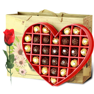  【顺丰包邮】 费列罗巧克力礼盒 心形DIY盒装1314  寓意一生一世