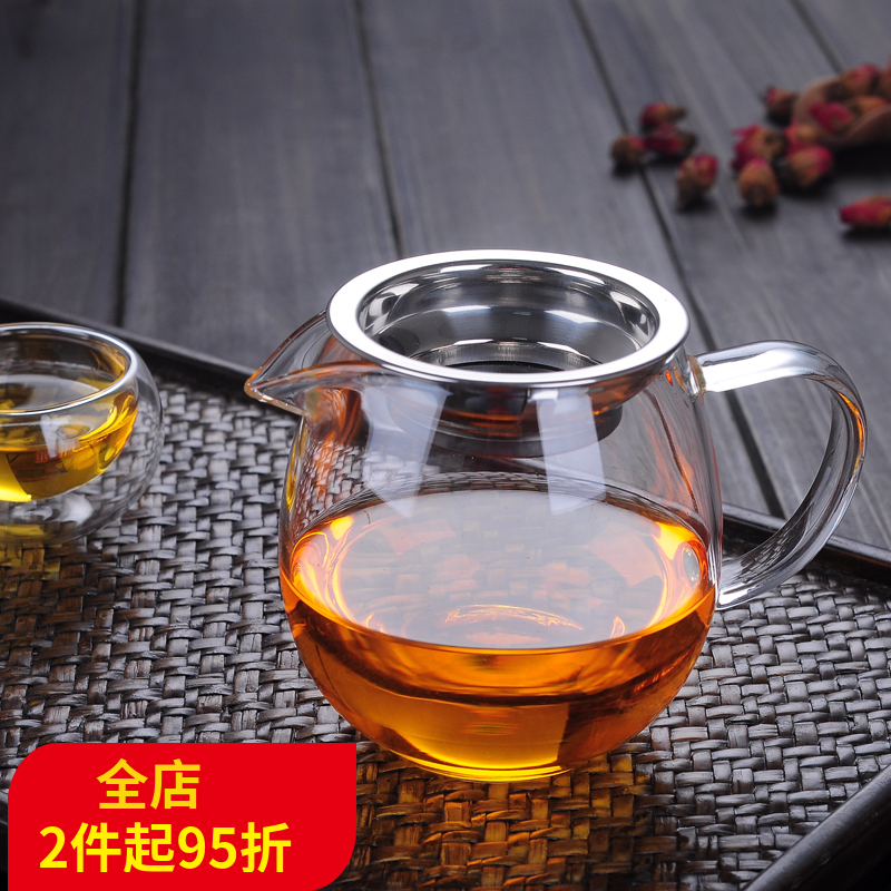 Large thickening Justice cup Heat Glass Male Cup Points tea Chahai Kungfu Online tea set Tea ceremony Spare parts filter screenin the Tableware , Tea set , Fair cup category - from Buy2taobao.com to provide professional Taobao agent buy service