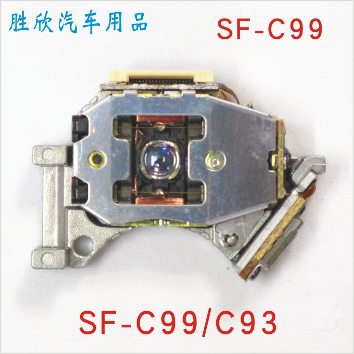全新原裝SF-C99激光頭車尾6碟碟箱碟盒激光頭三洋SF-C93激光頭在類目 影音電器, 影音家電配件, hifi音響配件, 激光頭中 - 來自Buy2taobao.com提供專業的淘寶代購服務