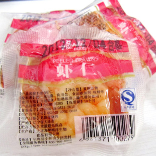  大连特产 渔大叔 虾仁 海鲜 即食虾仁