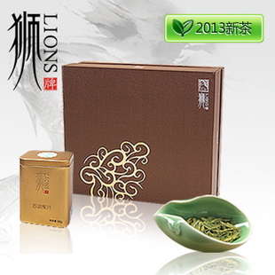  绿茶【新茶】狮牌狮峰西湖龙井茶特级明前150克礼盒全国包邮