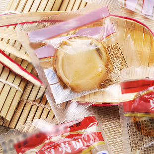  大连特产 渔大叔夏夷贝 虾夷全贝 扇贝海鲜干货 约10g