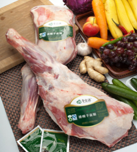  鲁富源羊肉-排酸青山羊肉，羊前腿  3.5斤  （新鲜羊肉 生羊肉）