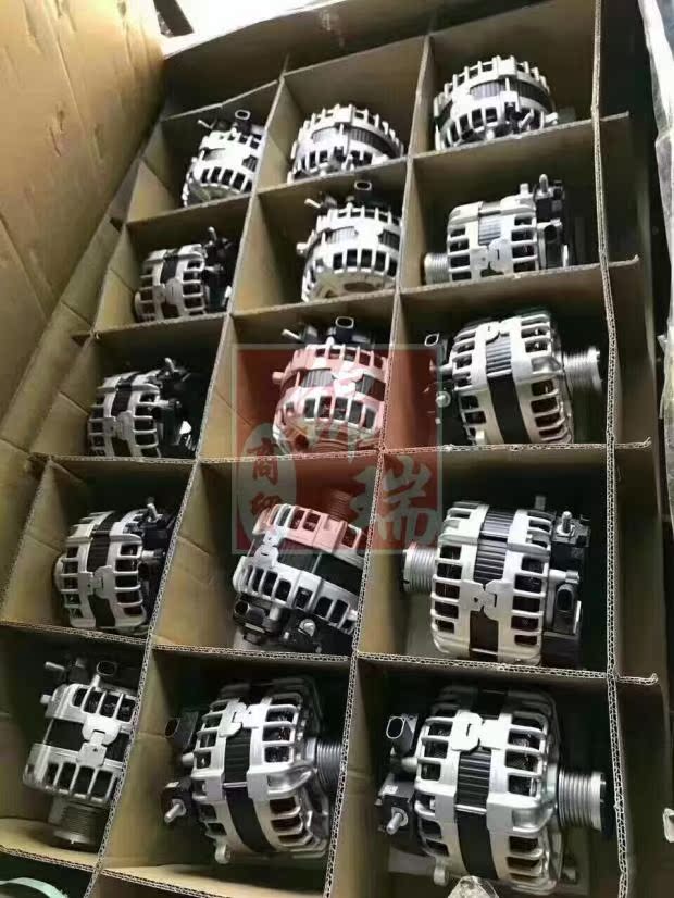 宝马F18发电机总成 全新下线在类目 汽车/用品/配件/改装, 汽车零配件, 电气系统, 发电机中 - 来自Buy2taobao.com提供专业的淘宝代购服务