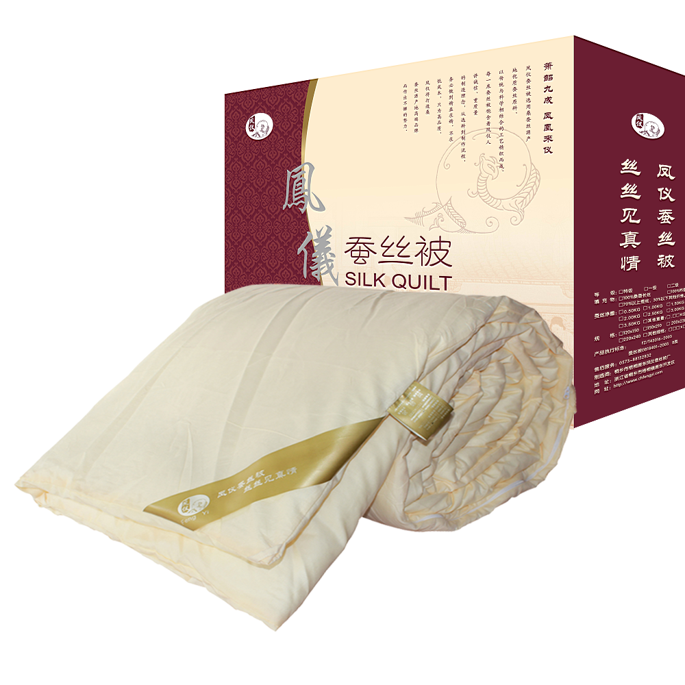 Fengyi Silk quilt PIP is combination Silkworm Filament Net weight 2 pounds 4 pounds Rough cloth inner tube typein the Bedclothes , Quilt, Silk was category - from Buy2taobao.com to provide professional Taobao agent buy service