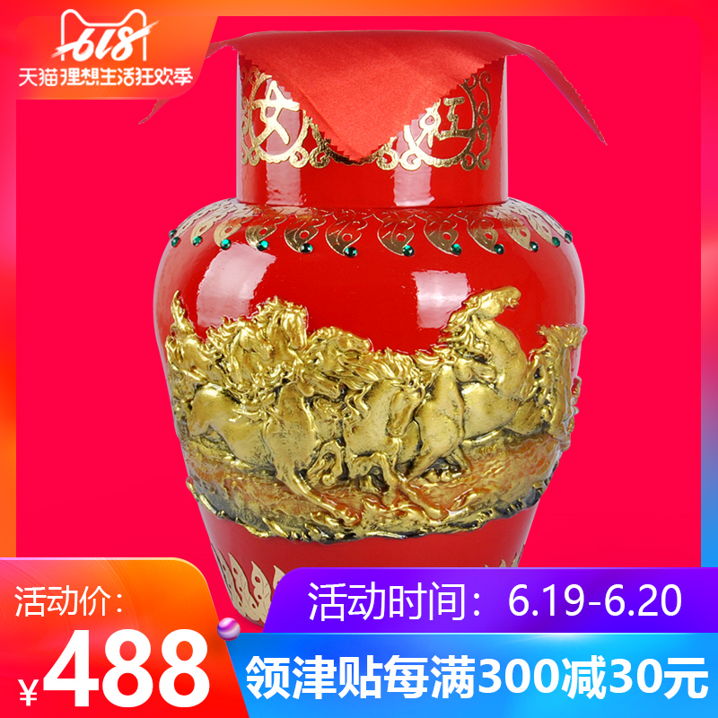Nver Wine Jar Shaoxing rice wine Collection relief wine manual Glutinous rice Rice Wine 10 Jinin the Liquor , Wine category - from Buy2taobao.com to provide professional Taobao agent buy service