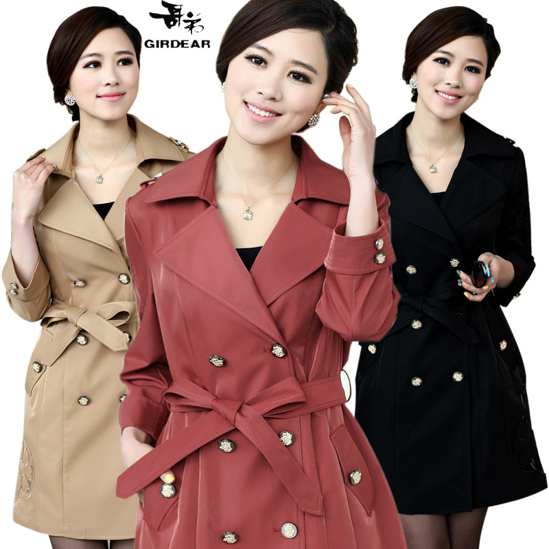 【风衣<em>哥弟</em>】_哥弟短款风衣_<em>哥弟女装</em> - 购物网