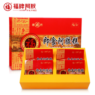  福牌阿胶 东阿镇福胶 即食阿胶糕 480g 礼盒 固元膏 补气血 送礼