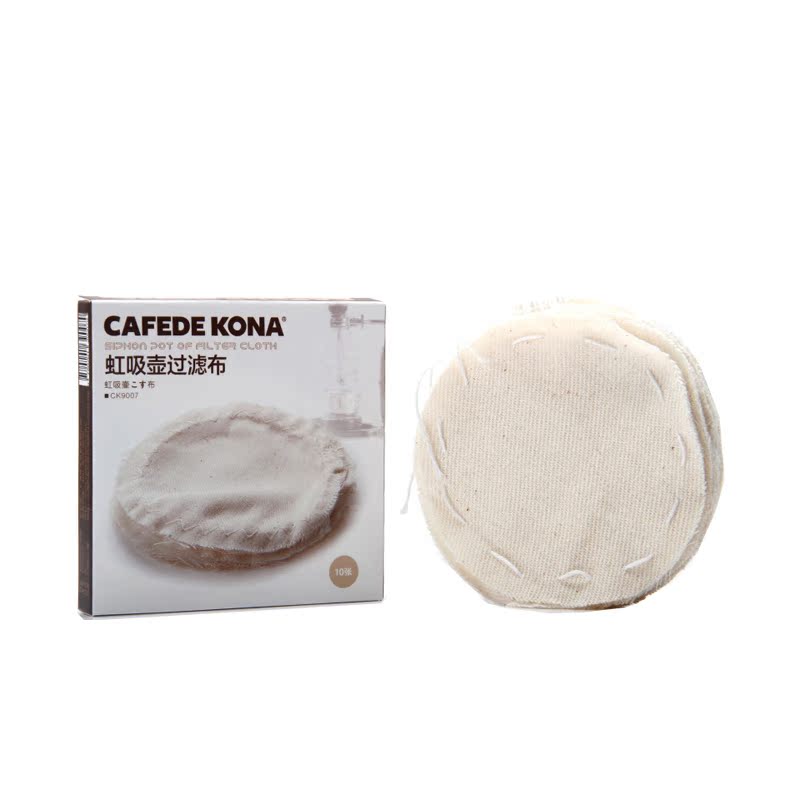 CAFEDE KONA Syphon Filter cloth Royal family Belgium currency parts coffee Filter cloth 10 slicein the Tableware , Coffee , Supporting apparatus category - from Buy2taobao.com to provide professional Taobao agent buy service