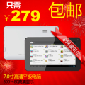 Планшет Sigo M7(8G) Wifi Планшет Sigo M7(8G) Wifi