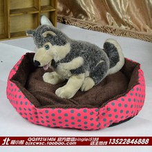 Лежанка для животных 2013 new Лежанка для животных 2013 new