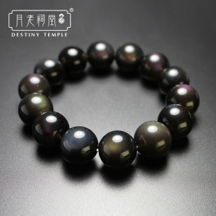  月老祠堂〓开光黑曜石金曜石天然冰种水晶情侣款手链招财辟邪