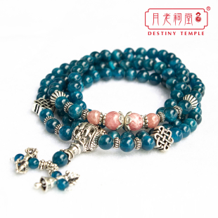  月老祠堂〓开光天然蓝晶石水晶手链绕四圈 925纯银镶嵌红纹石女款