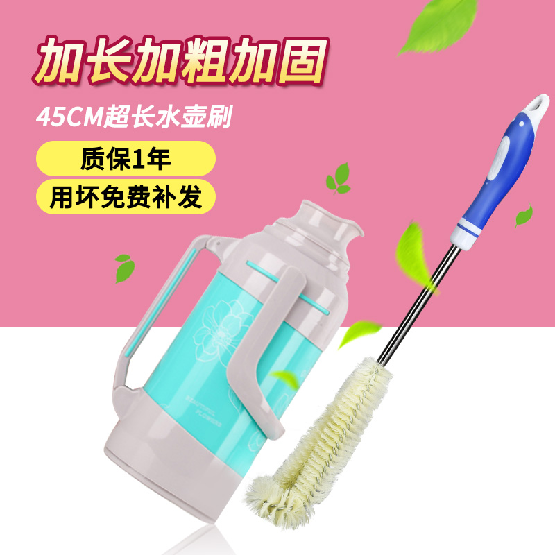 Bottle Brush Long handle Wash cup brush glass kettle vacuum cup Thermos bottle Telescoping lengthen clean Scrub Artifactin the Family/Personal Cleaning Tools , Housework/Floor cleaning equipment , Brush , Kitchen Brush category - from Buy2taobao.com to provide professional Taobao agent buy service