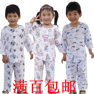  春夏款儿童睡衣 纯棉男女童内衣 宝宝家居服套装全棉童装批发
