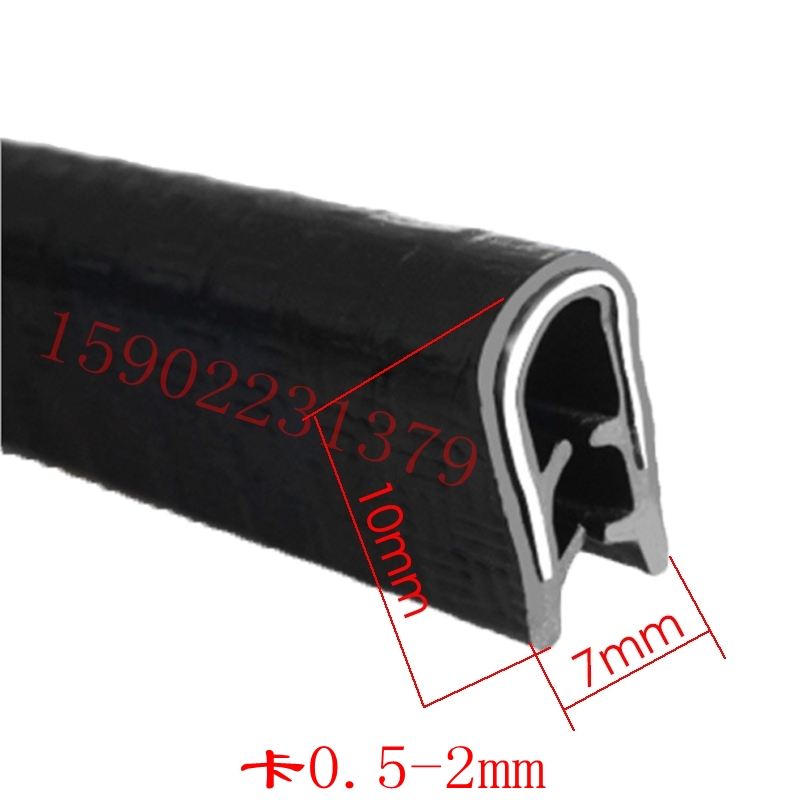 u- Steel frame Hemming Edge protect skeleton decorate automobile Door edge steel strip seal up Rubber stripin the Basic building materials , Accessories Area , Windows accessories , Seal category - from Buy2taobao.com to provide professional Taobao agent buy service