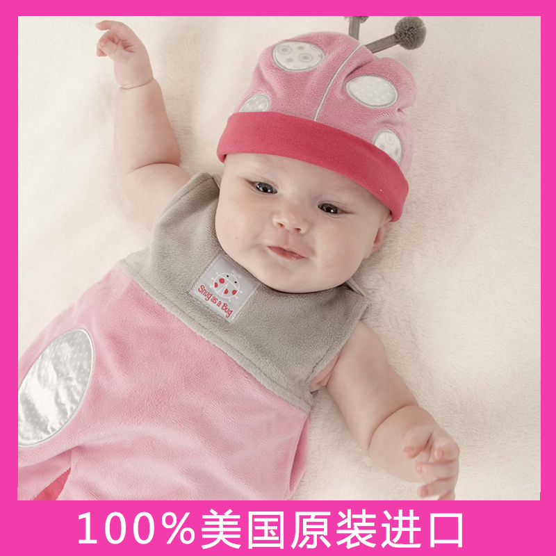 100% American imports baby aspen lovely baby Cartoon Sleeping bag baby Suitin the Diapers/Care/Feeding/Push lathe , Sleeping bag/Mat/Pillow/Bedding , Sleeping bag/Anti Tipi category - from Buy2taobao.com to provide professional Taobao agent buy service