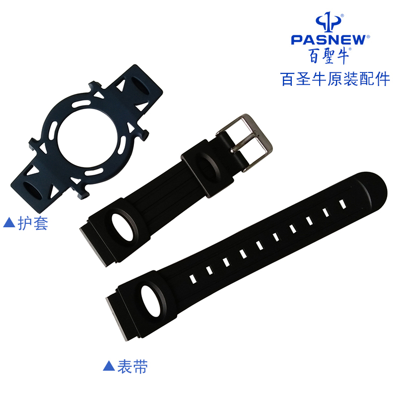 One hundred sacred cows Watch Band Original Watch strap Apply to 219/405/048C/048B/048G/401/308Bin the Wristwatch , Fitting category - from Buy2taobao.com to provide professional Taobao agent buy service