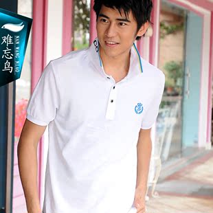  夏装男t恤短袖翻领T恤半袖男士短袖t恤纯棉潮男韩版大码体恤