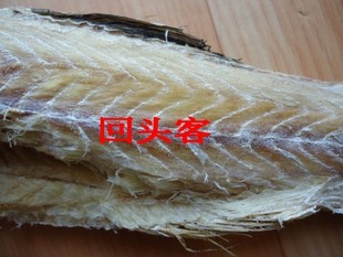  朝鲜真味明太鱼 鱼 鱼类制品 鱼类 海鲜 野生鱼 鱼干 鲜 10条包邮
