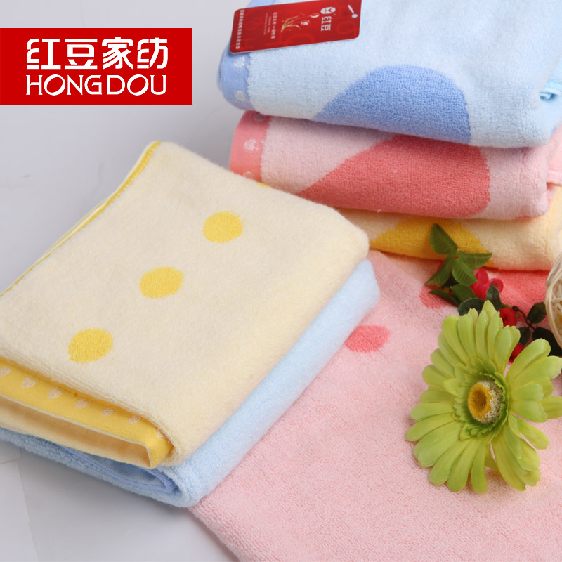 Hodo/红豆家纺爱之恋毛巾 美容巾 创意毛巾 情侣洁面巾HD3078-1 Hodo/红豆家纺爱之恋毛巾 美容巾 创意毛巾 情侣洁面巾HD3078-1