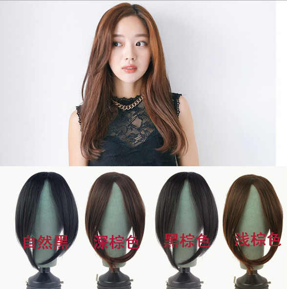 两侧增厚假发中分长刘海接发片隐形垫发片补发片长直发片无痕包邮在类目 美发护发/假发, 假发, 刘海片中 - 来自Buy2taobao.com提供专业的淘宝代购服务