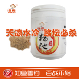 鲤鱼饵_钓鲤鱼用什么饵_怎么用玉米钓鲤鱼_老