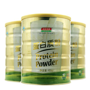  【巨划算1罐特价135元！】汤臣倍健蛋白质粉455g 蛋白质粉 增肌增
