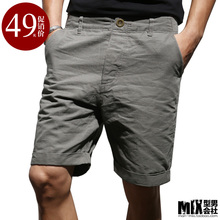 <em>男款短裤</em>报价/价格,图片,怎么样- 多米爱购物网