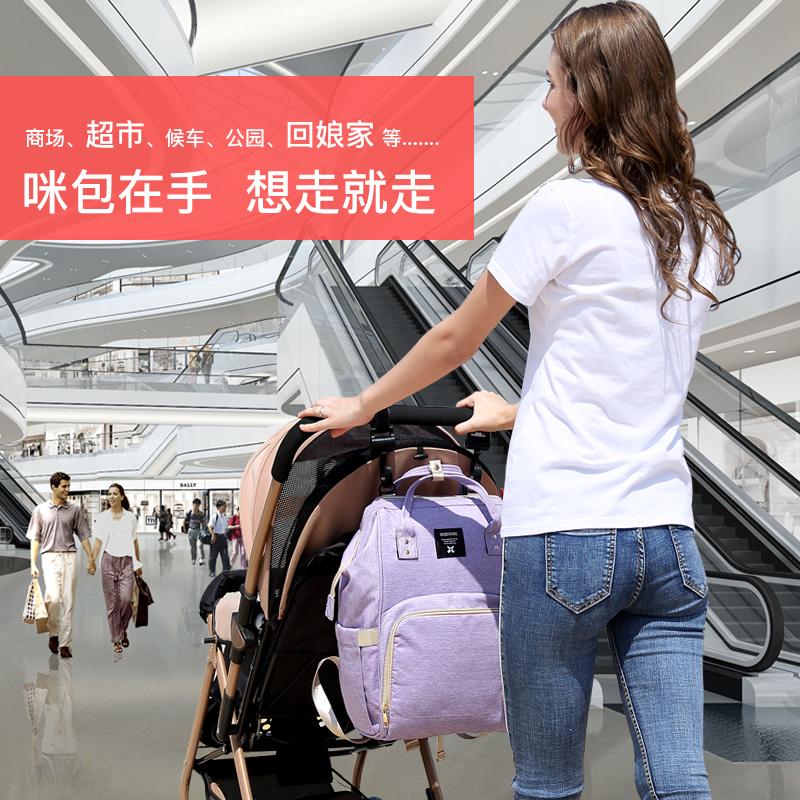 2018新款时尚女妈咪袋多功能大容量双肩包外出手提背妈妈母婴包在类目 孕妇装/孕产妇用品/营养, 妈咪包/袋中 - 来自Buy2taobao.com提供专业的淘宝代购服务