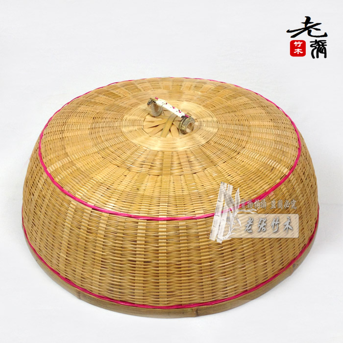 竹制品 纯手工编制 竹编菜罩 米筛 簸箕 竹菜罩 无孔菜罩 凉罩|ruв категории получать отделка, пылезащитный приборов семьи, Таблица покрытия - от Buy2taobao.com для оказания профессиональной услуги покупки агента Taobao
