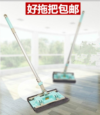 the republic of korea Original Mop Square Tablet clip Solid style household ceramic tile Solid wood flooring Washable Mop Wet and dry Dual usein the Family/Personal Cleaning Tools , Housework/Floor cleaning equipment , Flat mop category - from Buy2taobao.com to provide professional Taobao agent buy service