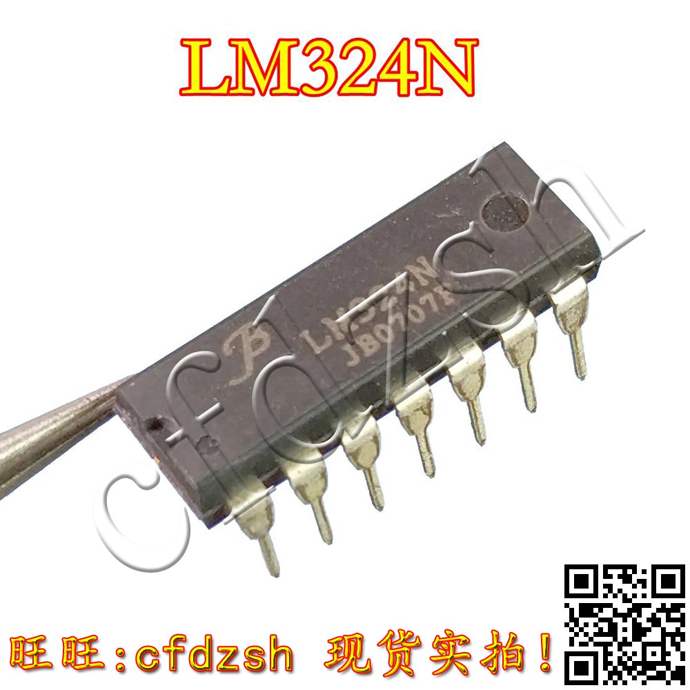 【金成发】直插 LM324N LM324 运算/缓冲放大器 全新原装|msdalam kategori Aksesori Digital 3C, pasaran komponen elektronik, Litar Bersepadu IC/motor, Amplifier - dari Buy2taobao.com untuk memberikan perkhidmatan ejen Taobao profesional membeli