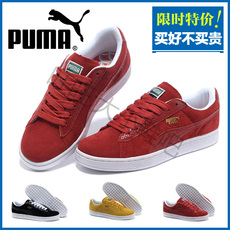 Демисезонные ботинки Новый подлинный Puma мужская