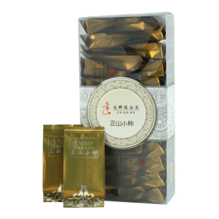  买一送一 正山小种红茶 武夷山桐木关 特级春茶茶叶批发特价180g