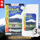 <em>孕妇能不能做头发</em>水疗_孕妇能不能烫头发_孕