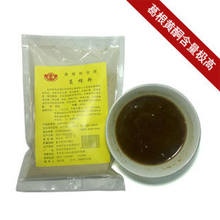  葛根粉纯天然野生正品天然丰胸食品200g葛根黄酮含量极高4袋包邮